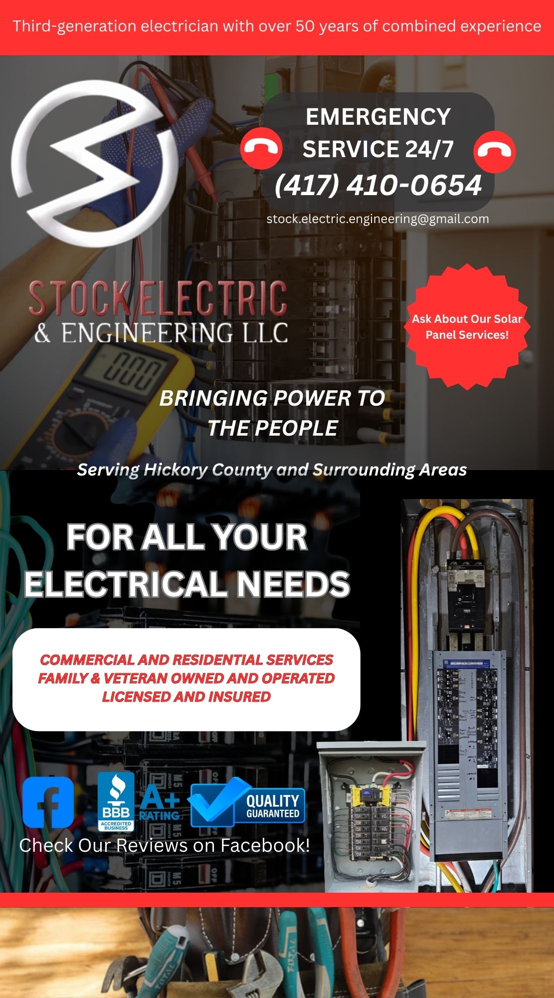 Stock Electric Engineering